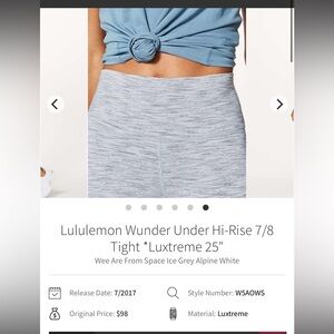 Lululemon Women’s Wunder Under High-Rise 7/8 Tight *Luxtreme 25" - Size 8